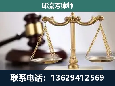 弥勒-刑事案件